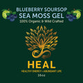 Blueberry Soursop Irish Sea Moss Gel 16oz